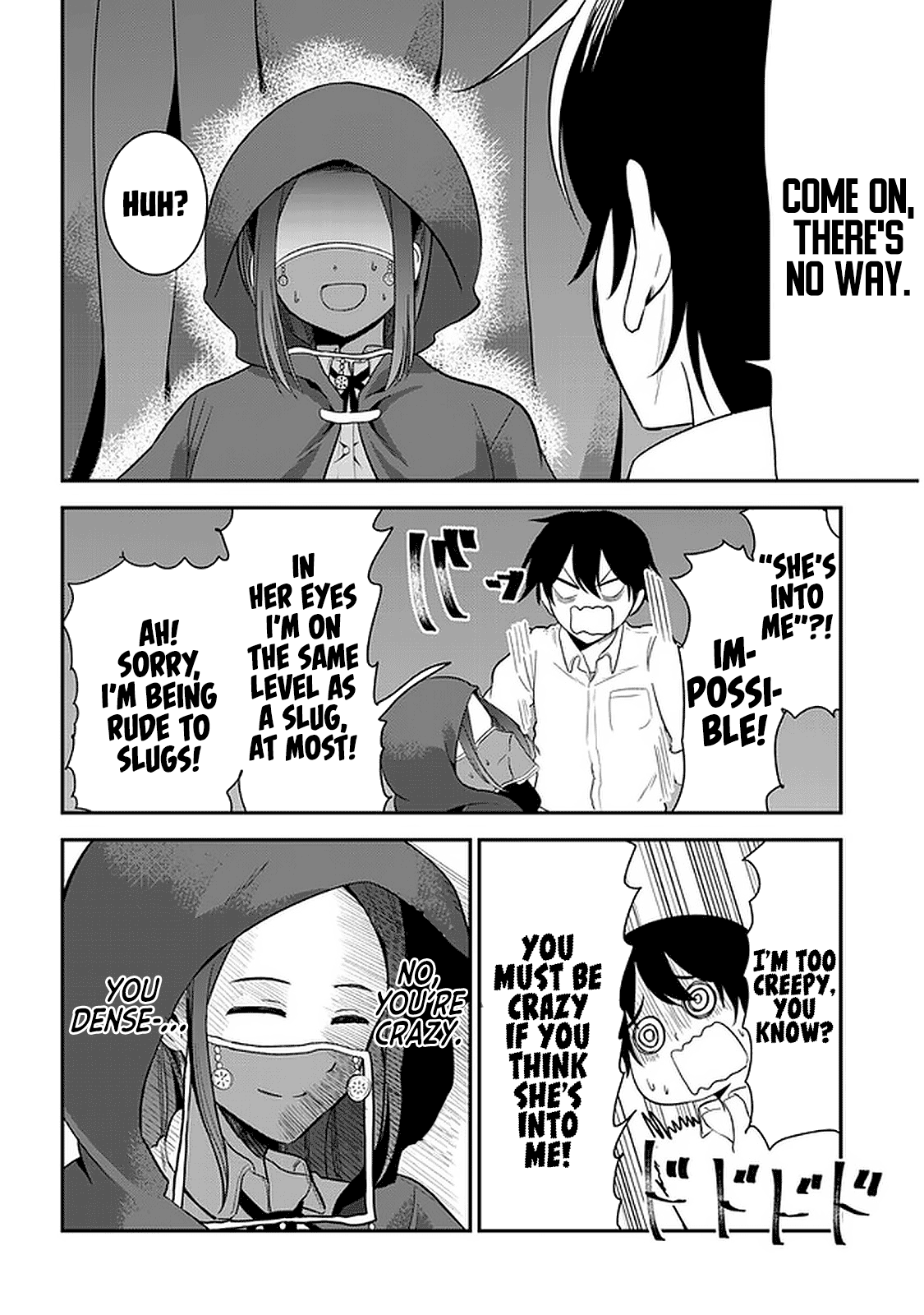 Nega-kun and Posi-chan Chapter 25 6